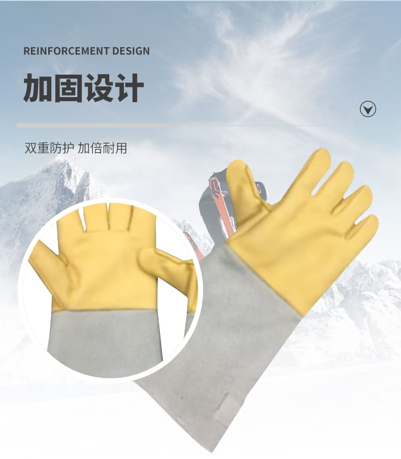 霍尼韦尔（Honeywell） LTW3233685 防冻皮制手套